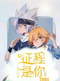 海角社区大陆今日直接访问地址